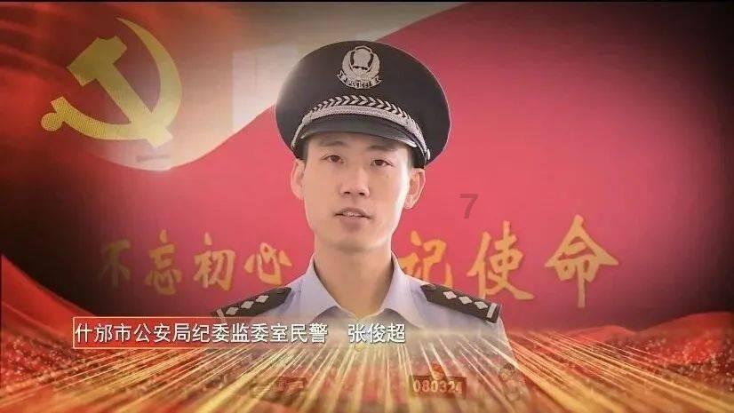 龙诚职业培训学校因戍校区