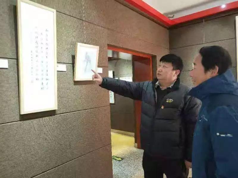 盐和避难所